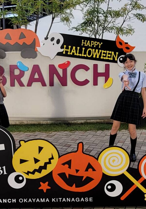 1665307380921 600x859