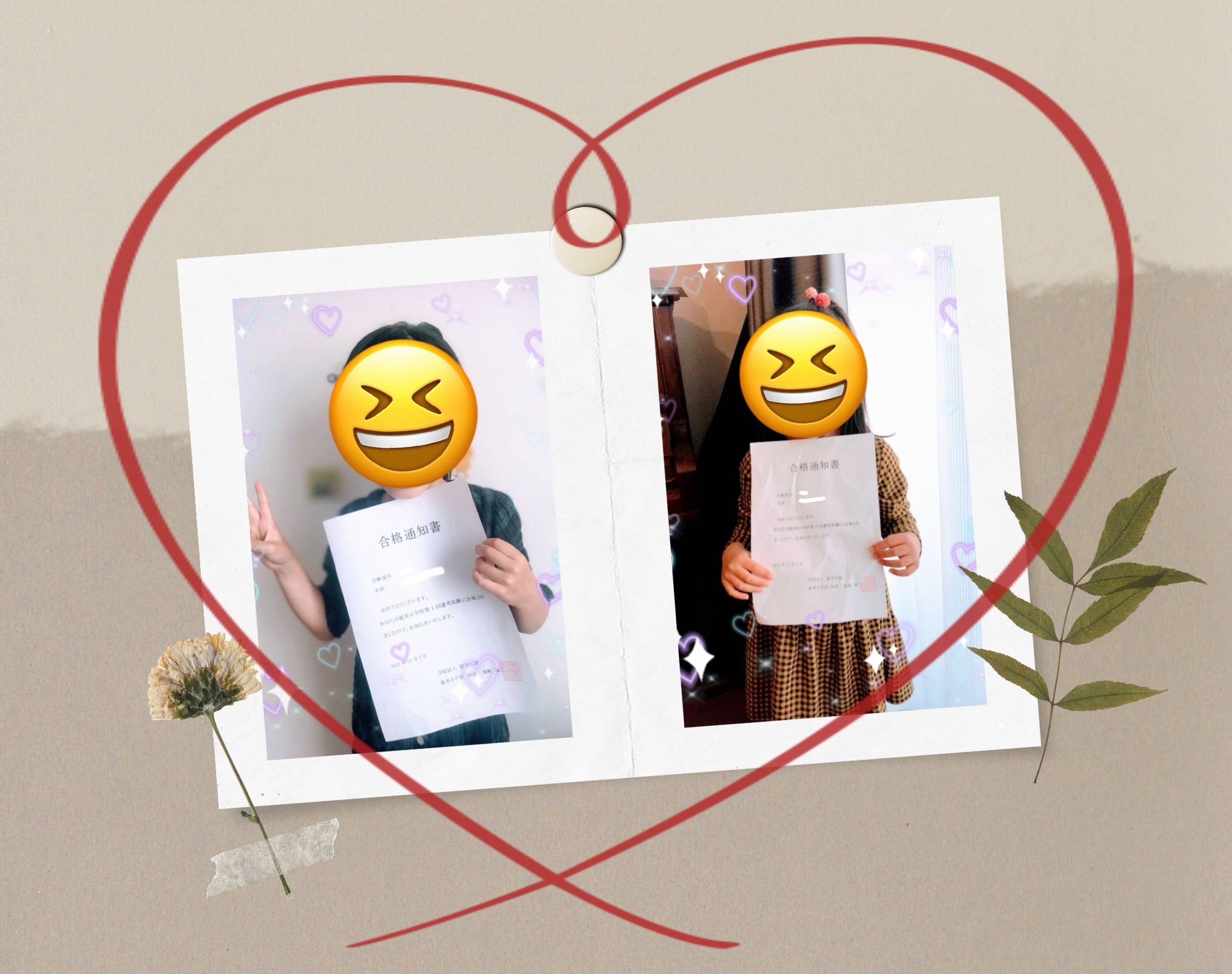 SNOW 20221114 003132 663