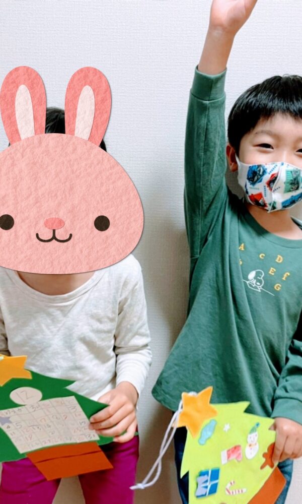 SNOW 20221127 154734 743 600x1000