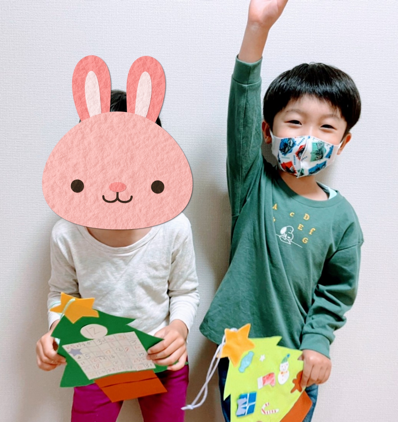 SNOW 20221127 154734 743