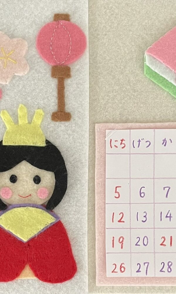 1676603938100 600x1000