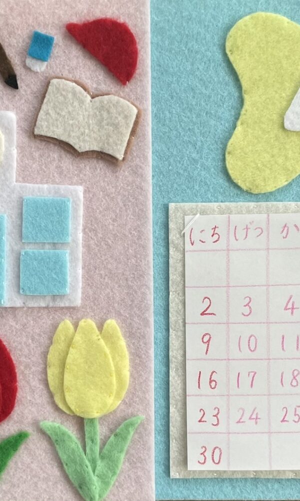 1678868088380 600x1000