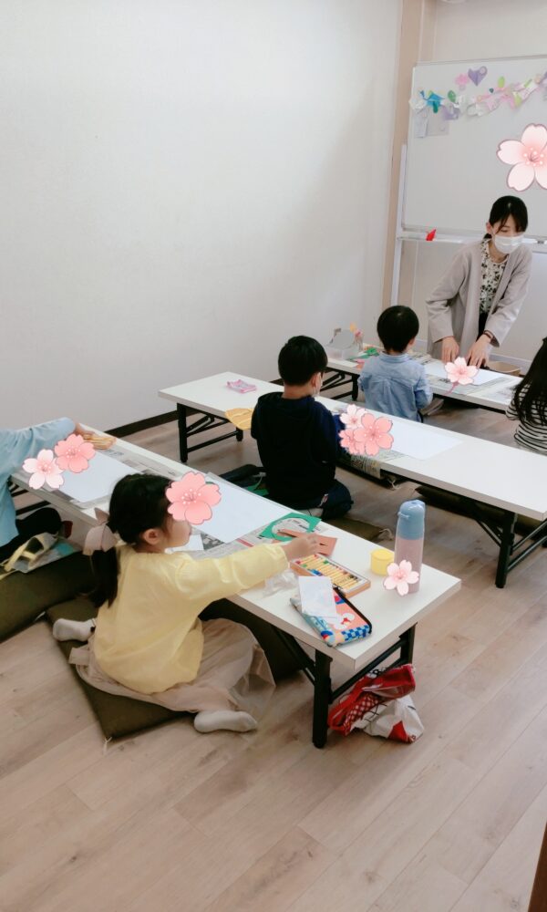 SNOW 20230402 181636 776 600x1000