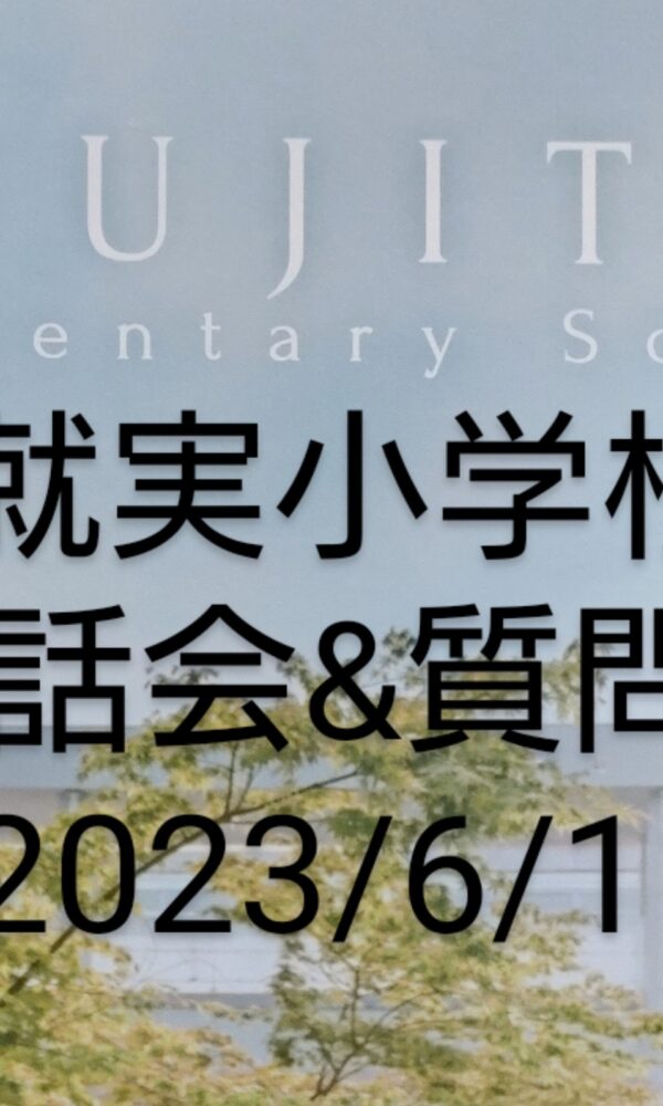 DSC 13312 2 600x1000