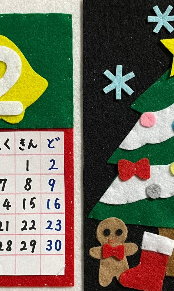 1700905256788 600x1000