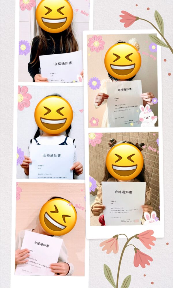 20231112 214313 COLLAGE 600x1000