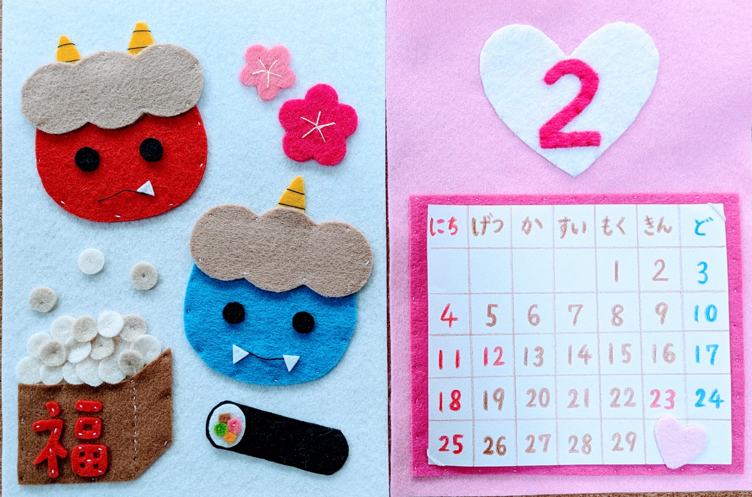 PXL 20240204 003312067 scaled