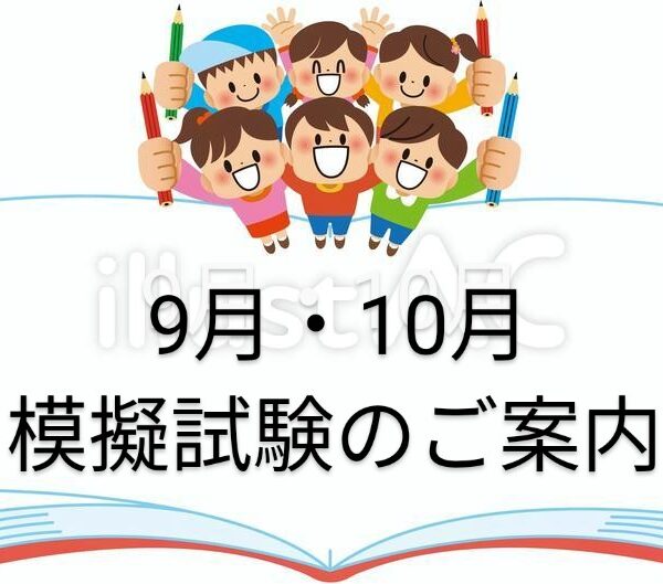 06cbb5089931e2f516bb9044474ee0a7 w3 600x529