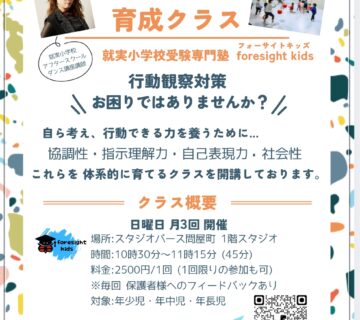 Edited c0562067 d399 46d2 92fc 168d1fd928b2287709127452695272 360x320