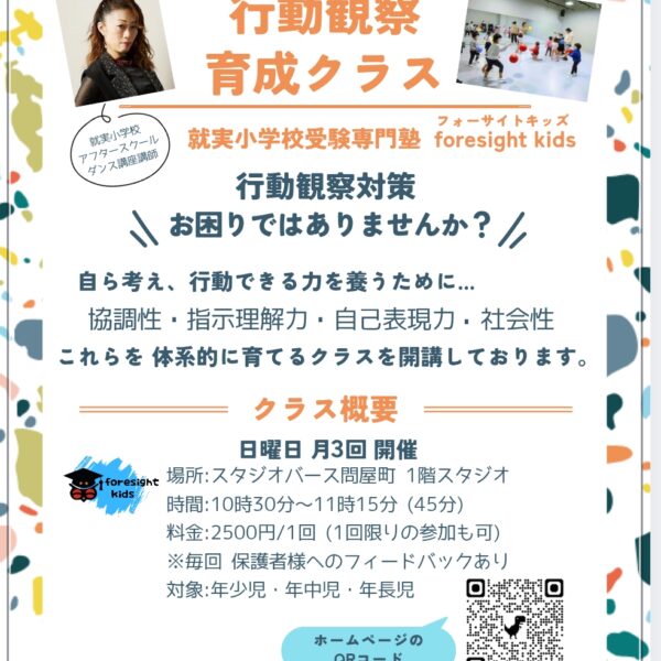 Edited c0562067 d399 46d2 92fc 168d1fd928b2287709127452695272